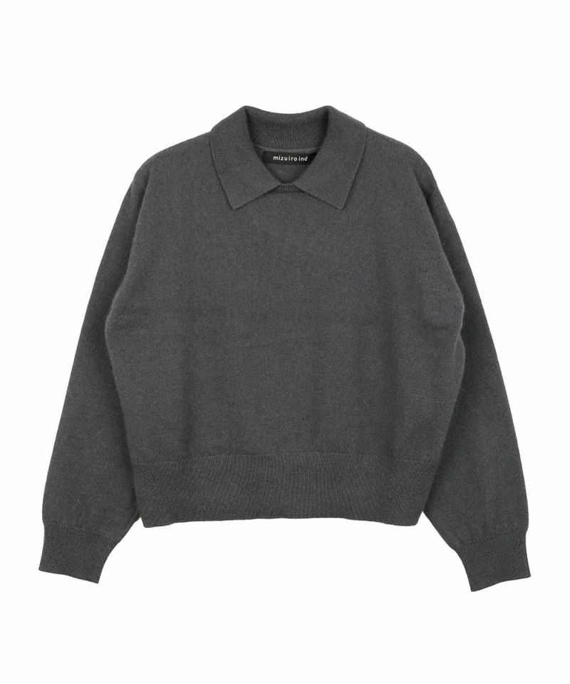 チャコールグレー(92)