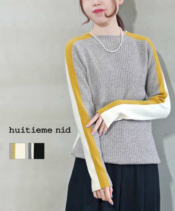 huitieme nid(ユイティーム)前後配色2wayリブプルオーバー | BLEU