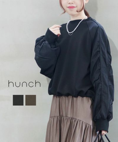 Kelen(ケレン)コットン バティック柄刺繍 フレアスカート Gee Javatik