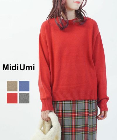 Linde Werdelin 青 ハートレギンス size M メッシュハーネス MHF－1050TS－2EZNVSV1．3－M