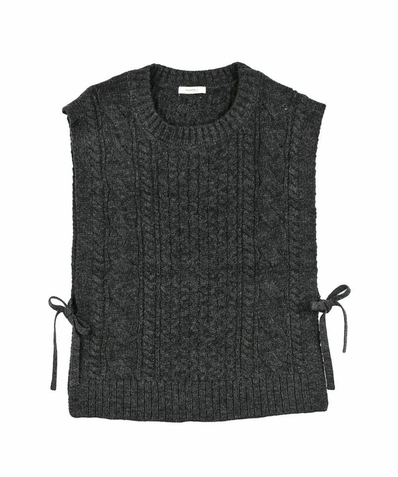 チャコール(CHA)