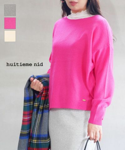 huitieme nid(ユイティーム)デニム風 ロングシャツ | BLEU COMME BLEU