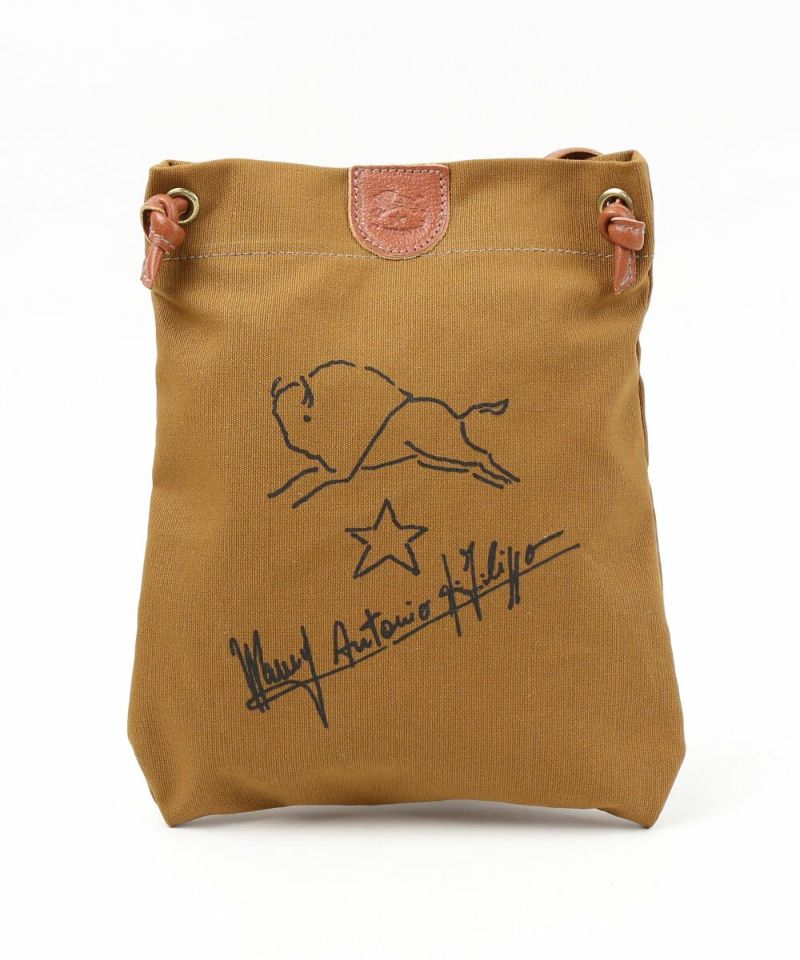 キャメル×ブラウン(10)