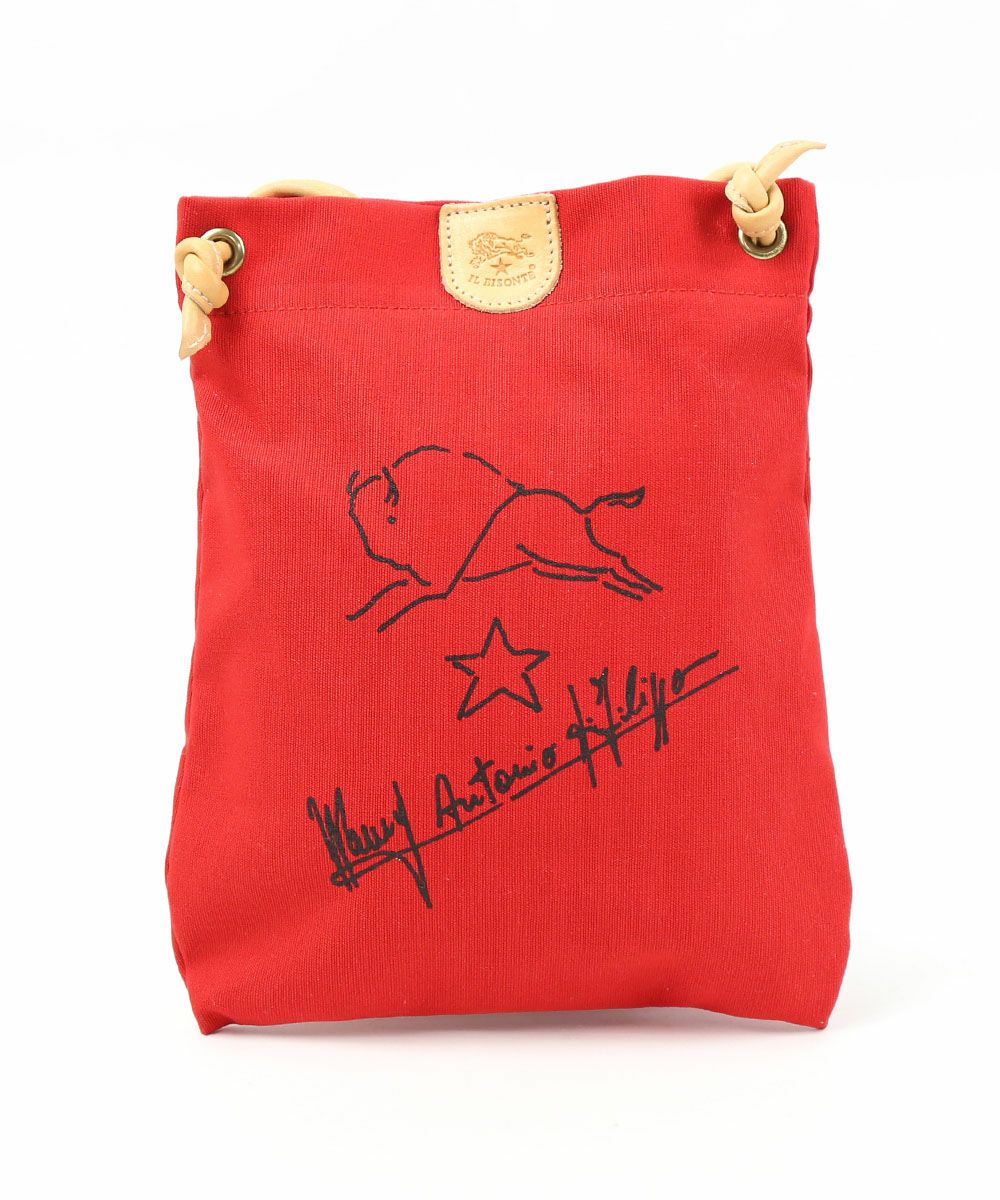 レッド×ヌメ(21)