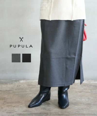 PUPULA(ププラ)スムースコットンポンチ ミドル丈タイトスカート | BLEU