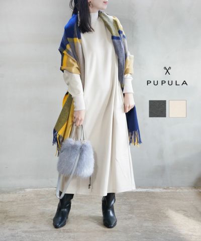 PUPULA(ププラ)ONYスムース ロングドルマンカットソー | BLEU COMME