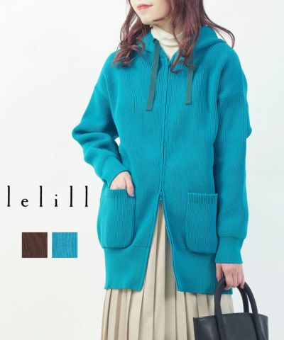 lelill(レリル)ハイテク畦フーディー | BLEU COMME BLEU(ブルーコムブルー)