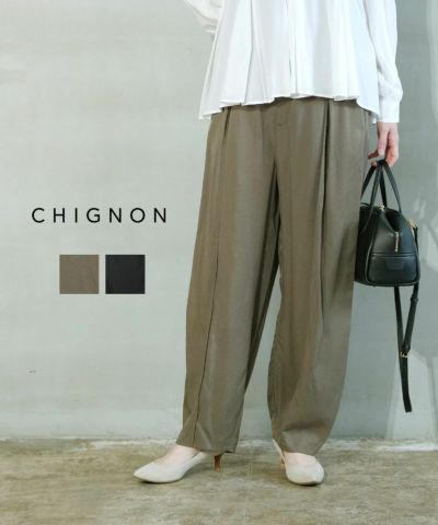 PUPULA(ププラ)ラバージャージィ ハカマパンツ ワイドパンツ | BLEU