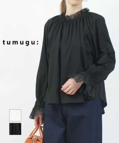 CHIGNON(シニヨン)レザーライク イージーパンツ | BLEU COMME BLEU