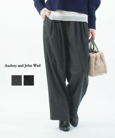 audrey and john wad(オードリーアンドジョンワッド) | BLEU COMME