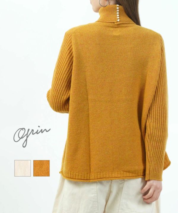 grin タートルネックプルオーバー grin(グリン)ラムナイロン タートルネックニットプルオーバー | BLEU