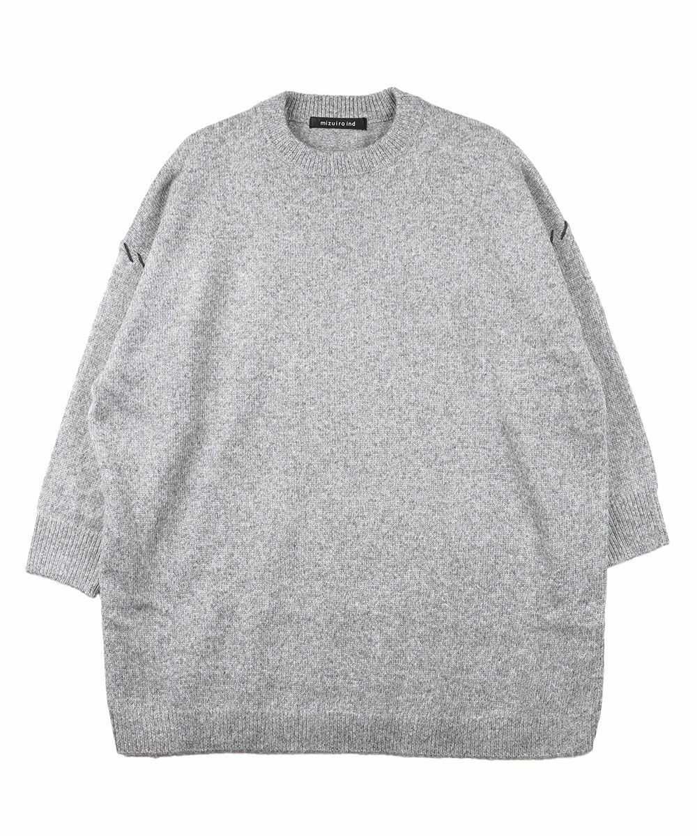 グレー(91)