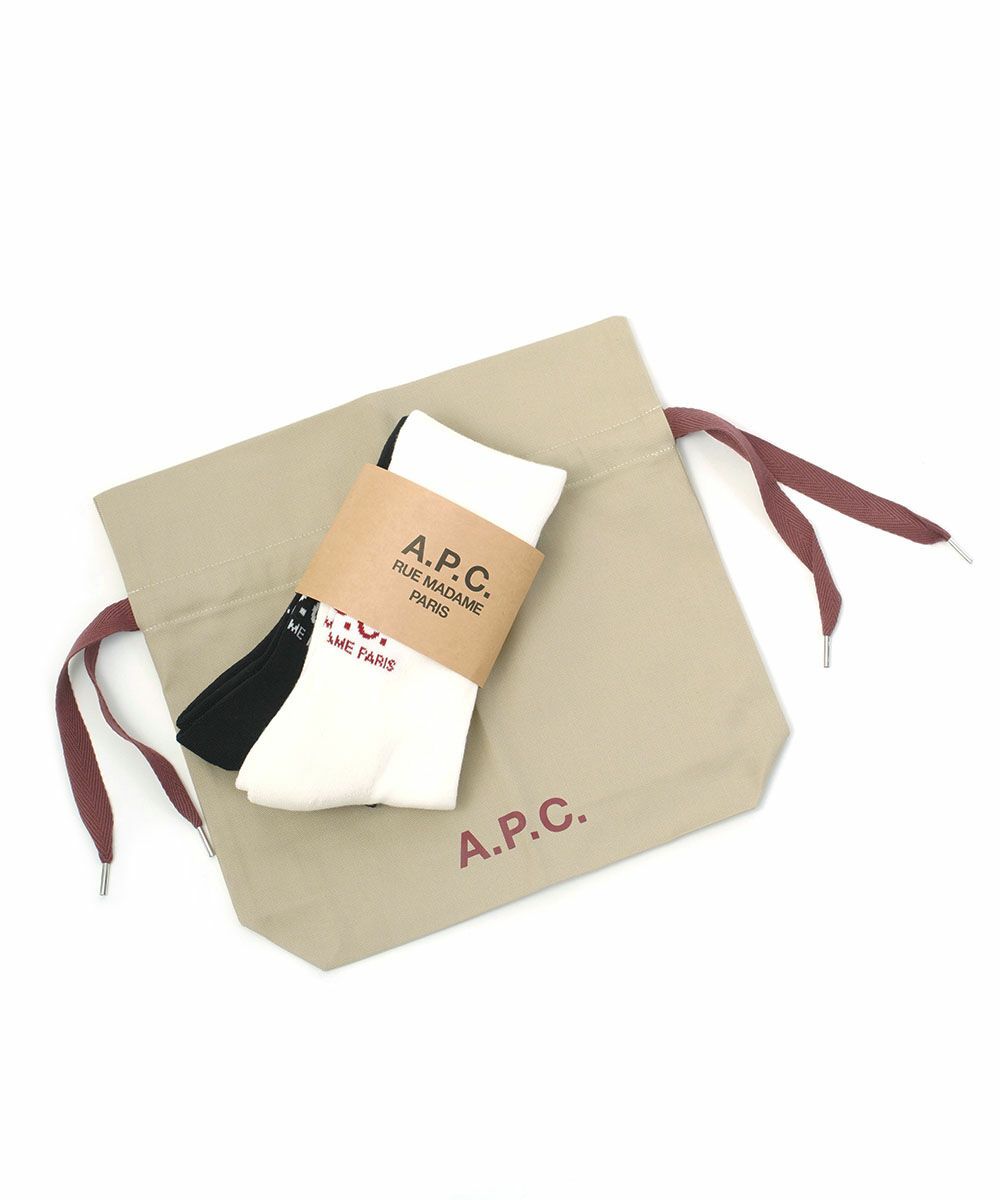 ベージュセット(83)