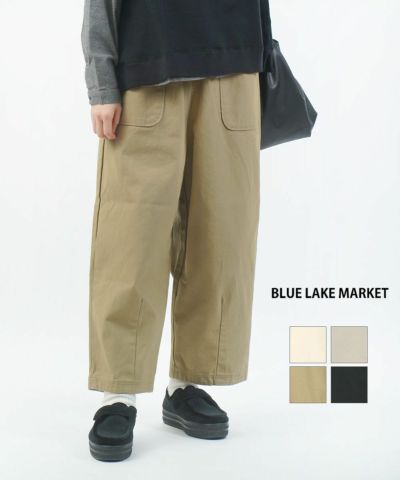 tumugu(ツムグ)スラブヤーンデニム 8分丈パンツ | BLEU COMME BLEU