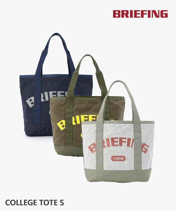 BRIEFING(ブリーフィング)COLLEGE TOTE S | BLEU COMME BLEU(ブルー