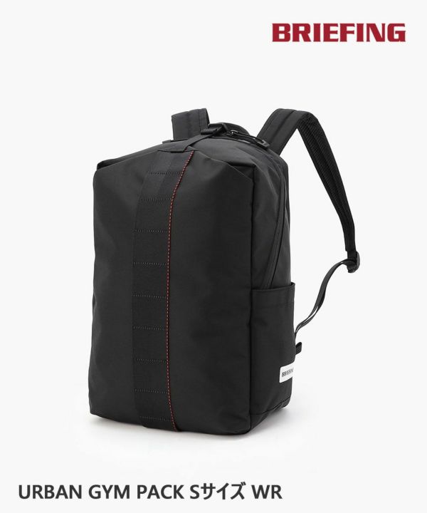 BRIEFING(ブリーフィング)URBAN GYM PACK S WR | BLEU COMME BLEU