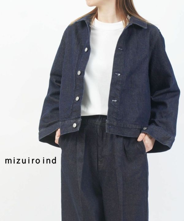 mizuiro ind(ミズイロインド)コンパクトデニムジャケット | BLEU COMME