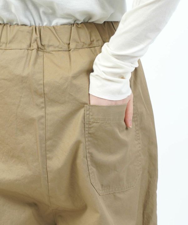 Naru 加工用ページ naru(ナル)30ツイル クラフトパンツ | BLEU COMME BLEU(ブルーコムブルー)