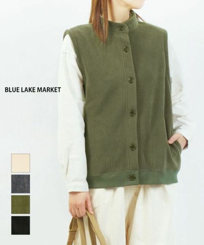 Vent d' ouest par Le minor(ヴァンドゥエスト・パー・ルミノア