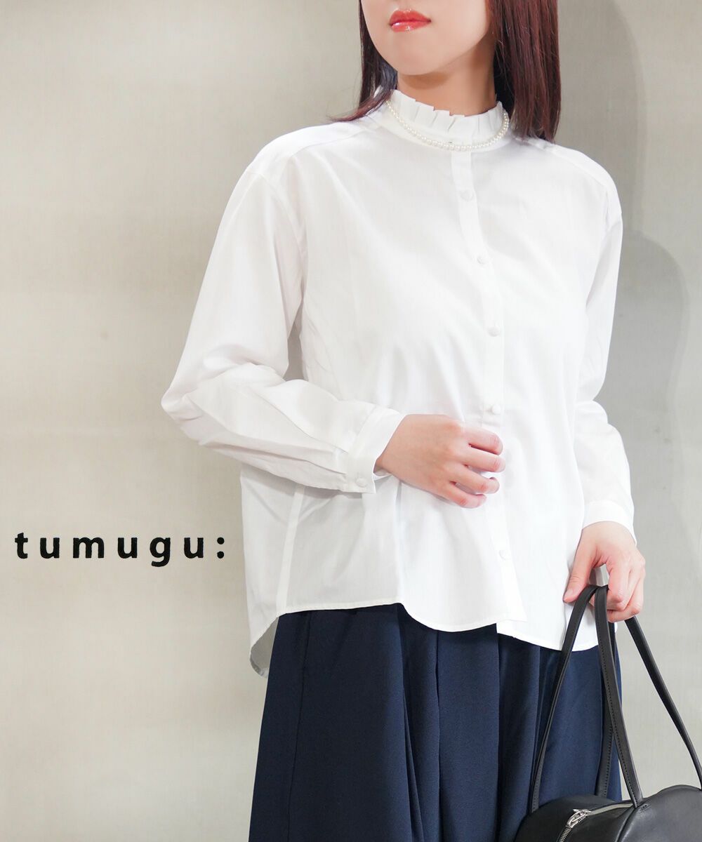 tumugu(ツムグ)コットンサテンブラウス | BLEU COMME BLEU(ブルーコム