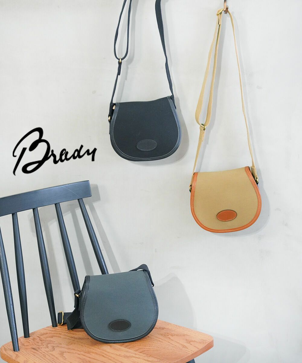 Brady(ブレディ)AIRE MINI エアーミニ | BLEU COMME BLEU(ブルー