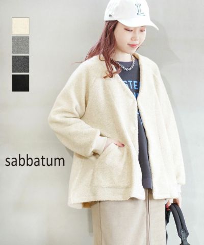 chambre de nimes(シャンブルドニーム) | BLEU COMME BLEU(ブルーコム