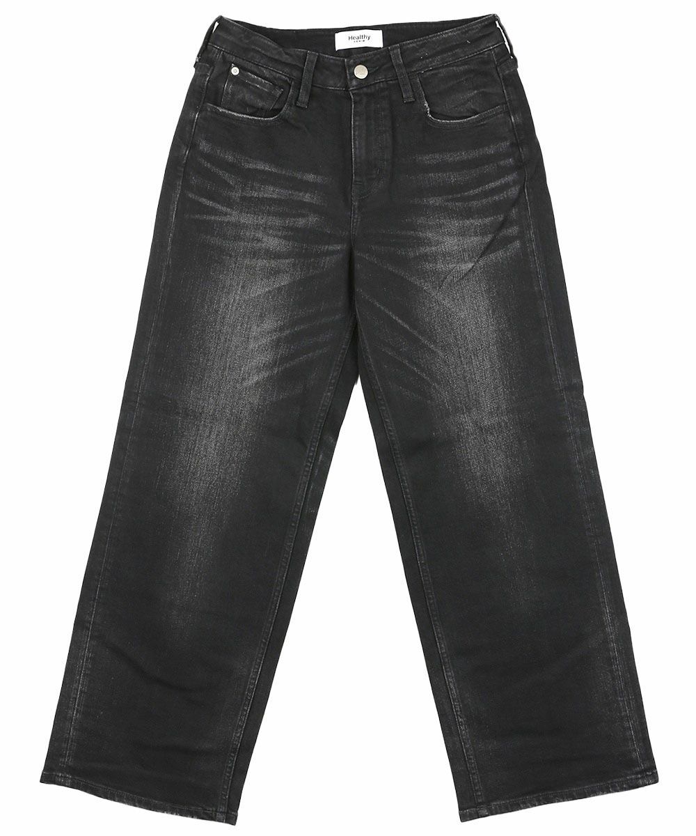 Deep Black Used(DBK)