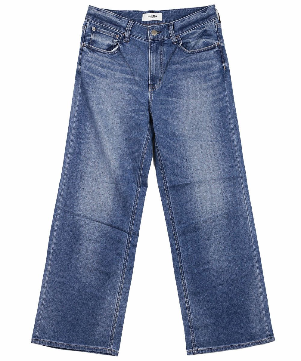 Mid Used(MDU)