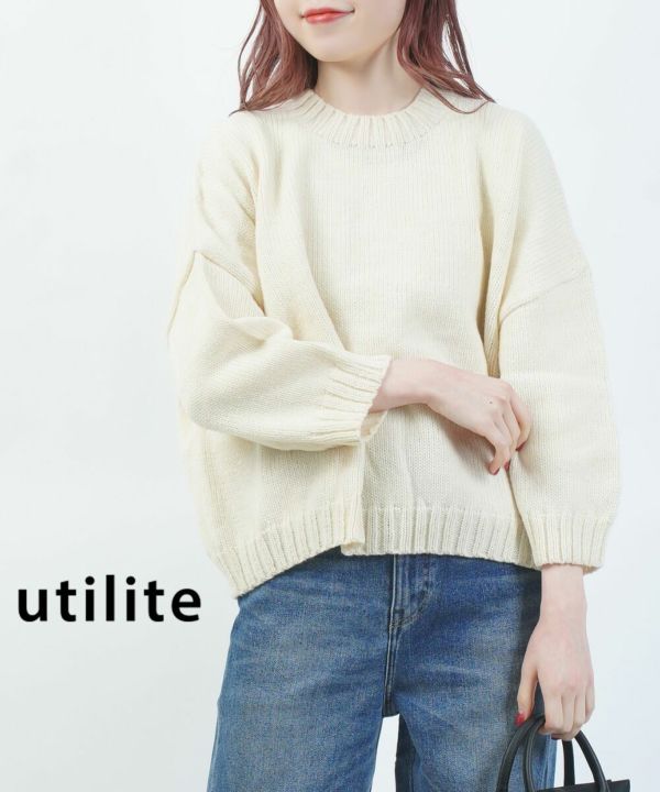 utilite(ユティリテ)ペルーハイランドウール クルーネックプルオーバー