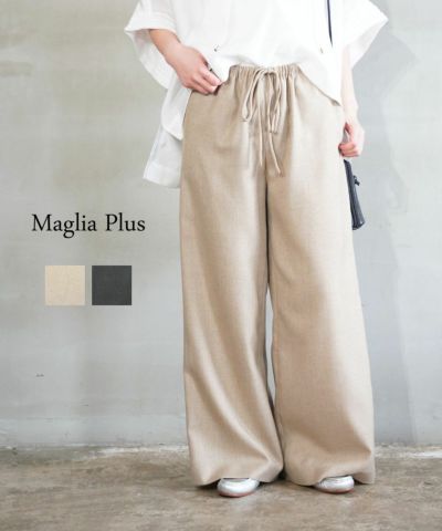 huitieme nid(ユイティーム)2WAY ツイードフリンジジャンパースカート