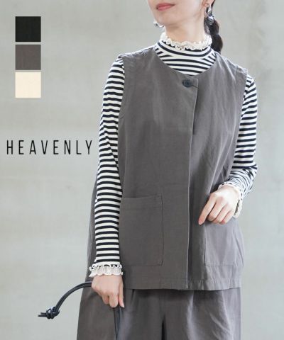 ベスト | BLEU COMME BLEU(ブルーコムブルー)