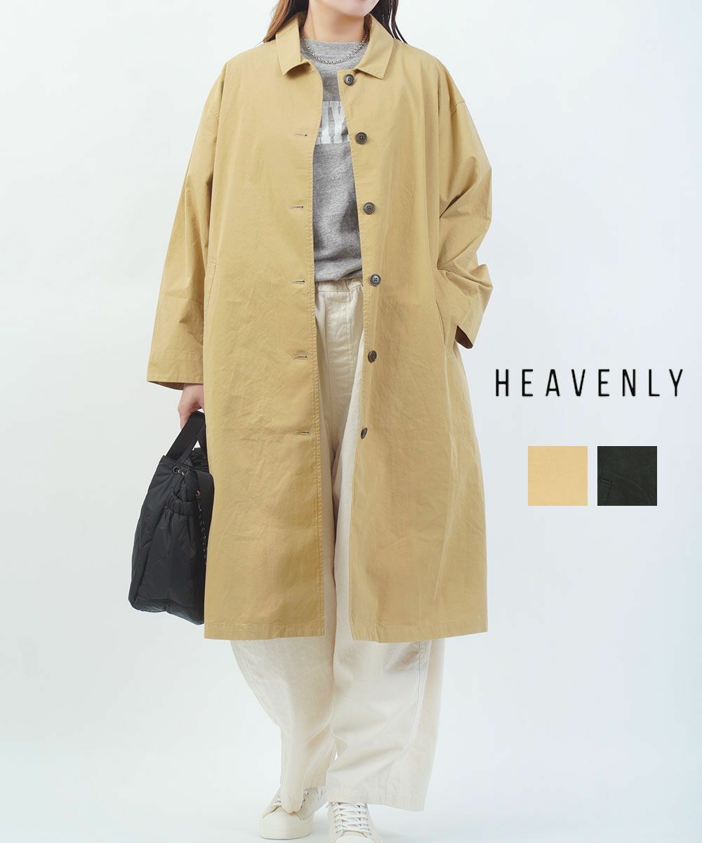 mizuiro ind(ミズイロインド)ウールブレンドバルマカーンコート | BLEU