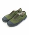 OLIVE/BLACK SOLE(02)
