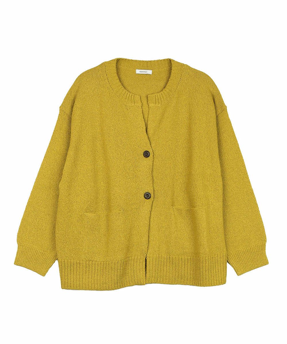 マスタード(MUS)