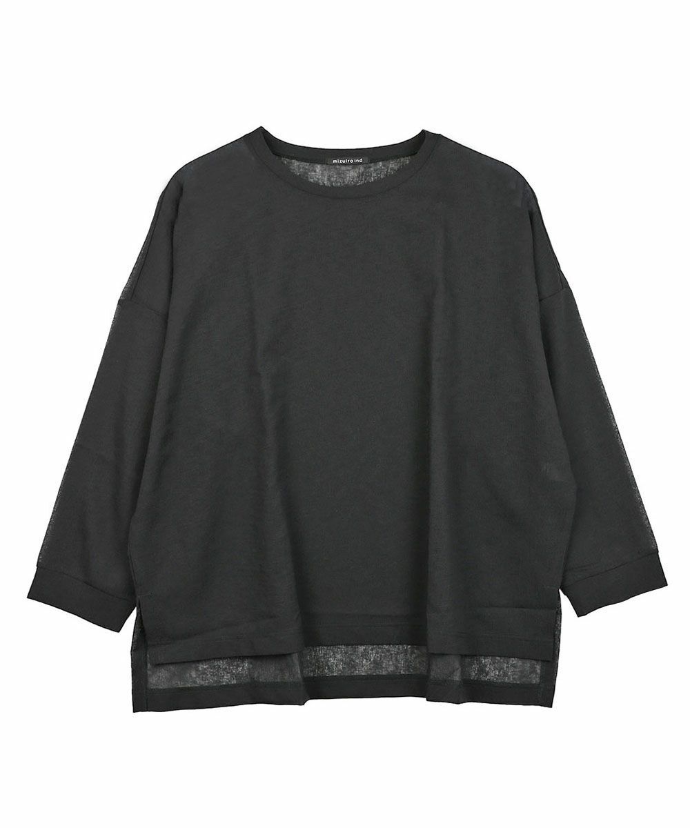ブラック(99)