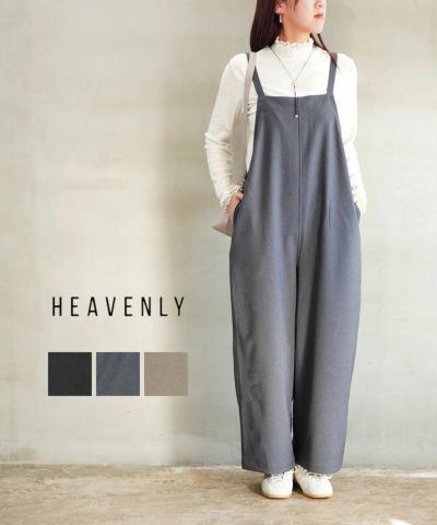 huitieme nid(ユイティーム)2WAY ツイードフリンジジャンパースカート