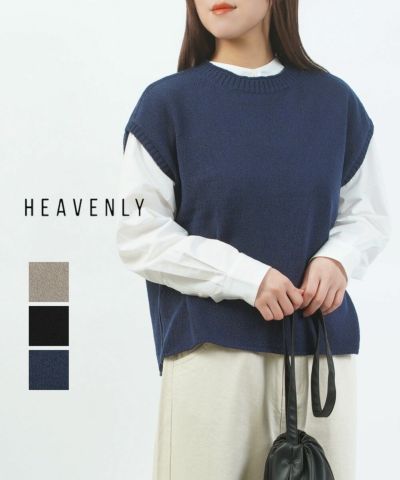 ベスト | BLEU COMME BLEU(ブルーコムブルー)