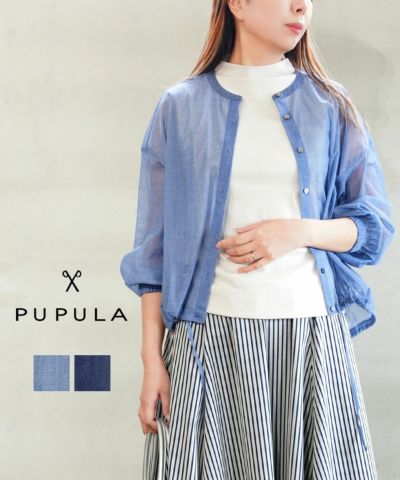 トップス | BLEU COMME BLEU(ブルーコムブルー)