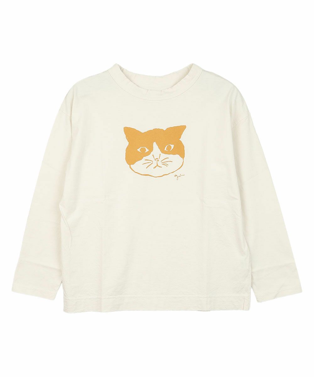 エクリュ×イエロー(160)