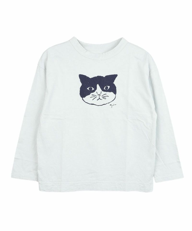 アイスグレー×ネイビー(900)