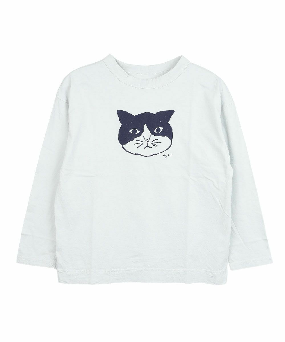 アイスグレー×ネイビー(900)