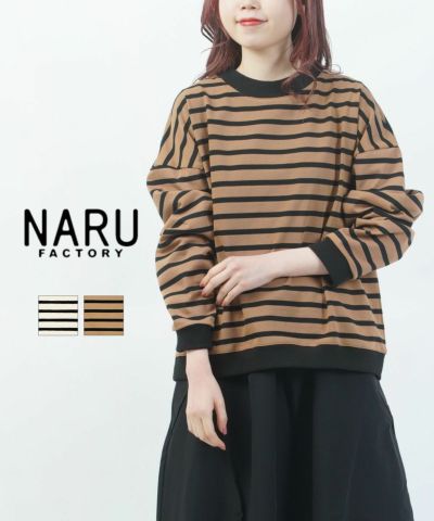 ARC'TERYX(アークテリクス) | BLEU COMME BLEU(ブルーコムブルー)