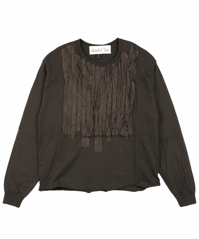 ダークチョコ(DCHO)