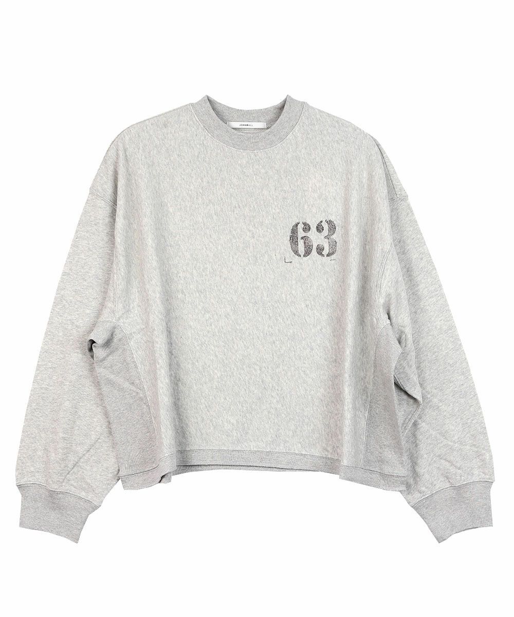 ヘザーグレー(033)