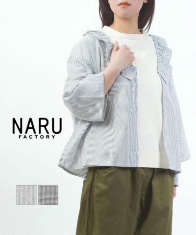 商品一覧 | BLEU COMME BLEU(ブルーコムブルー)