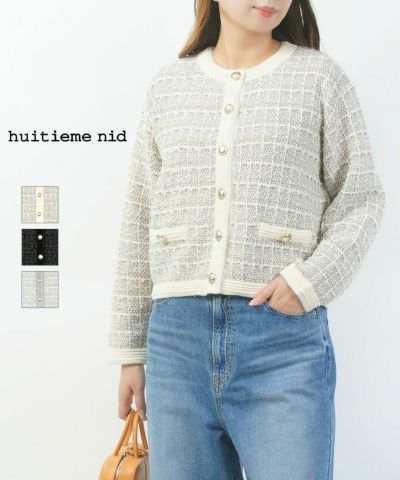 Aran Woollen Mills(アランウーレンミルズ) | BLEU COMME BLEU(ブルー