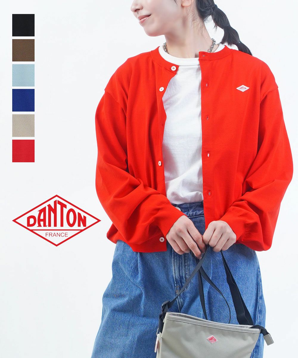 DANTON(ダントン)ピーチタフタ インサレーション カラーレスワイド