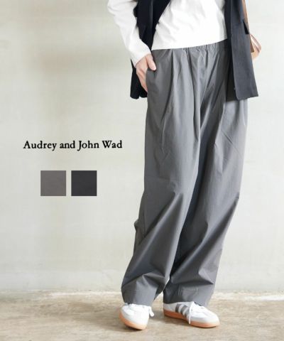 audrey and john wad(オードリーアンドジョンワッド) | BLEU COMME