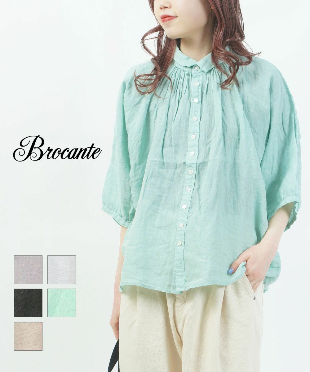 lelill(レリル)ハイテク畦フーディー | BLEU COMME BLEU(ブルーコムブルー)