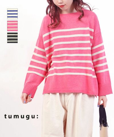 tumugu(ツムグ)ランダムリブニットボーダープルオーバー | BLEU COMME